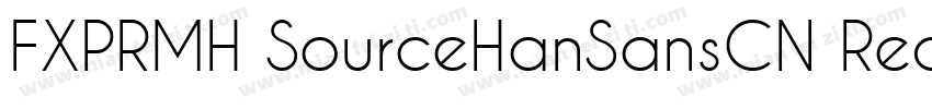 FXPRMH SourceHanSansCN Reqular字体转换